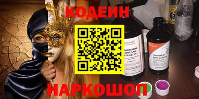 ECSTASY Кулебаки