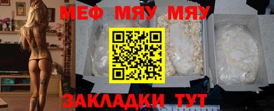 ECSTASY Кулебаки
