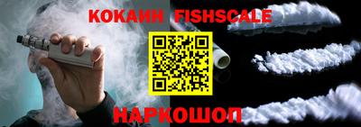 ECSTASY Кулебаки