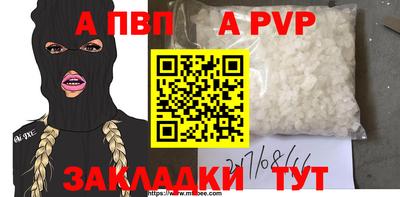 jwh Кунгур