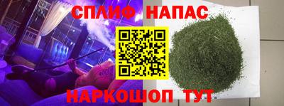 jwh Кунгур