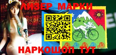 jwh Кунгур