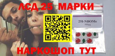 ECSTASY Кулебаки