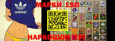 мдма Кумертау