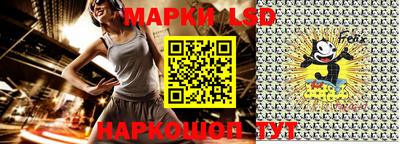 jwh Кунгур