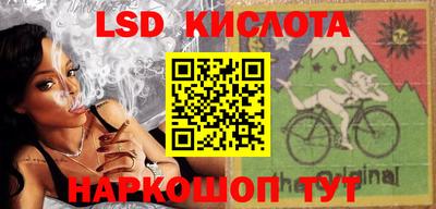 мдма Кумертау