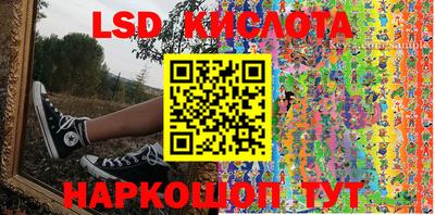 ECSTASY Кулебаки