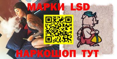 jwh Кунгур