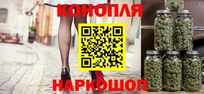ECSTASY Кулебаки