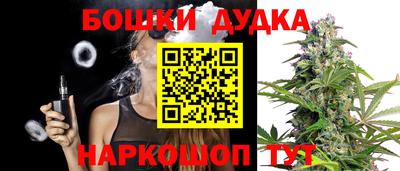 ECSTASY Кулебаки