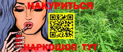 мдма Кумертау