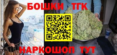 jwh Кунгур