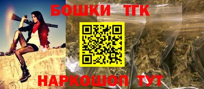 jwh Кунгур