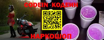 ECSTASY Кулебаки