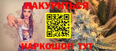 ECSTASY Кулебаки