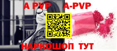 jwh Кунгур