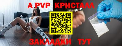 jwh Кунгур