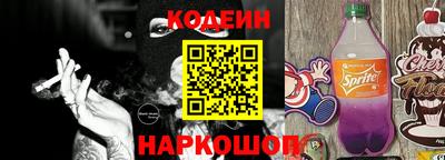 jwh Кунгур