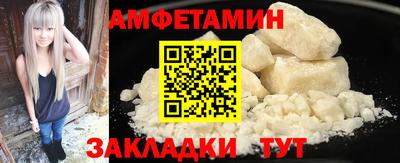 ECSTASY Кулебаки