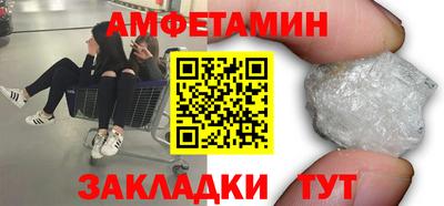 jwh Кунгур