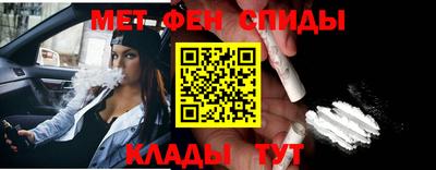 ECSTASY Кулебаки