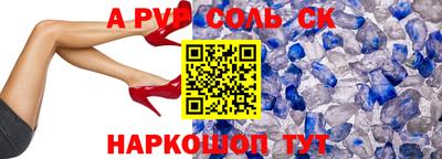 jwh Кунгур