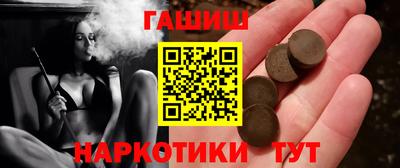ECSTASY Кулебаки