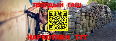 мдма Кумертау