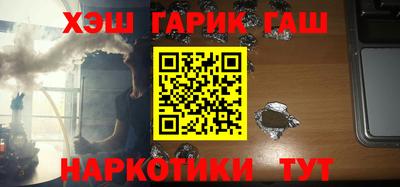 jwh Кунгур