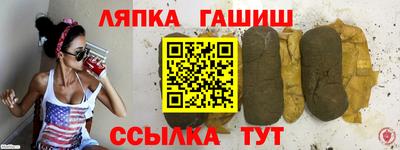 jwh Кунгур