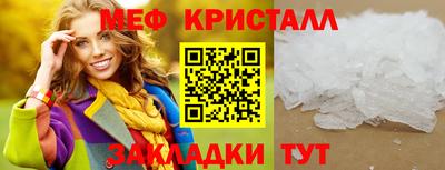 jwh Кунгур