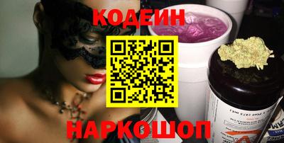 ECSTASY Кулебаки