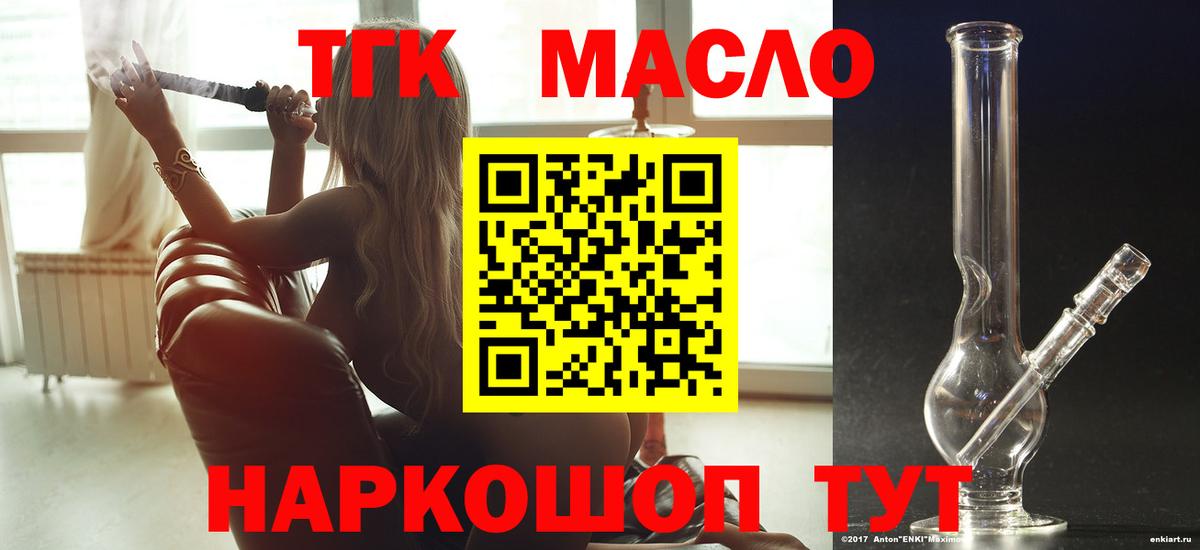 Alpha PVP Калач-на-Дону